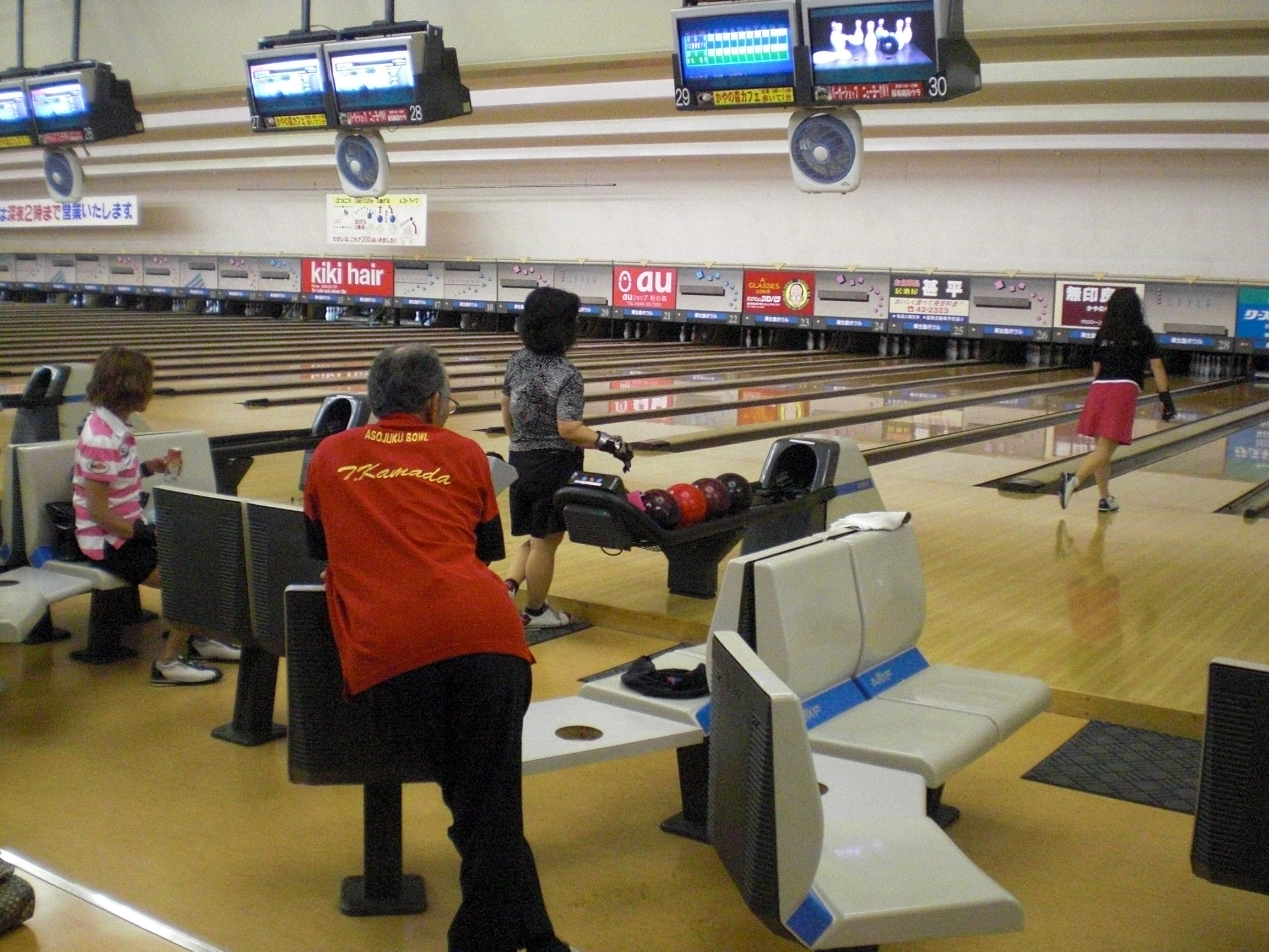 145 ボウリングコーディネーター 岩永のbowlinglife