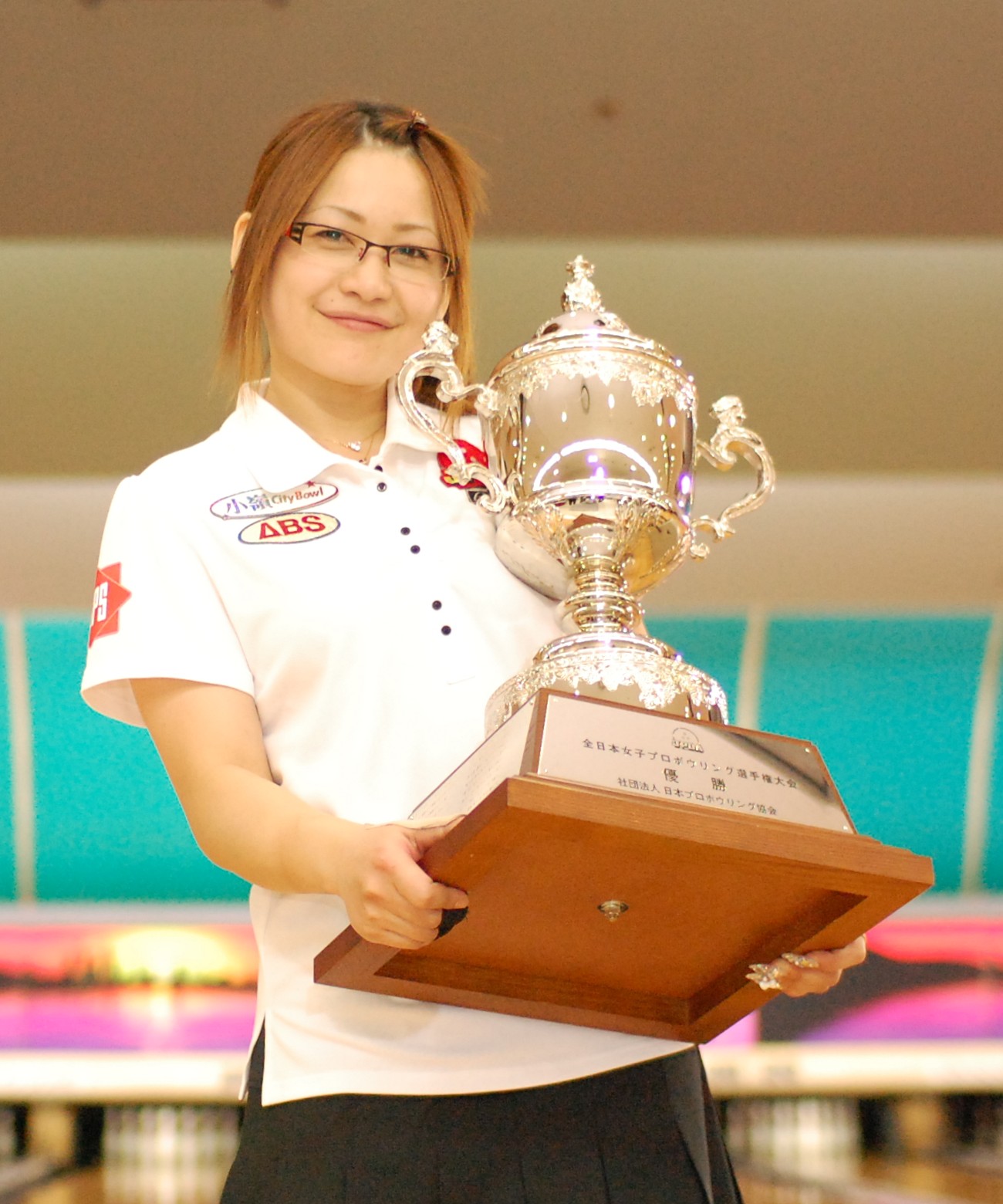 松永裕美プロ優勝記念チャレンジマッチを行います ボウリングコーディネーター 岩永のbowlinglife