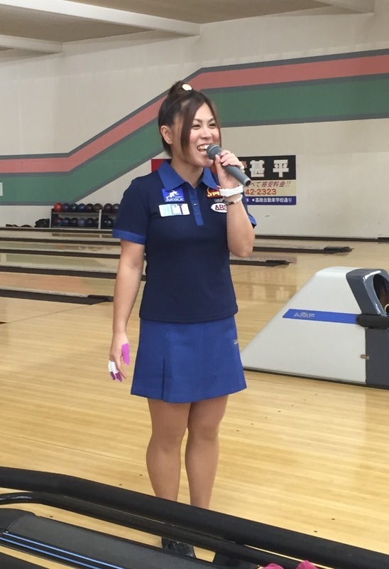 岸田有加プロ練習会 チャレンジ ボウリングコーディネーター 岩永のbowlinglife