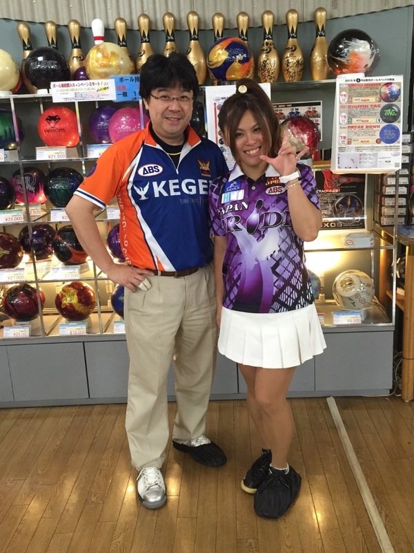 岸田有加プロ練習会 チャレンジ ボウリングコーディネーター 岩永のbowlinglife